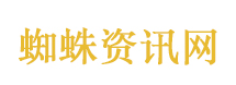 广州市委原书记郭永航被查